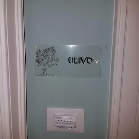 La Porta Vecchia Guest house